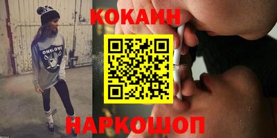 марихуана Изобильный