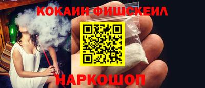 гашик Заволжье
