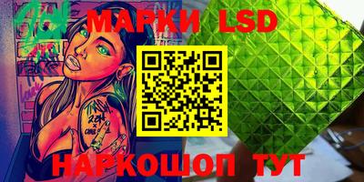 наркотики Ирбит