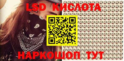 наркотики Ирбит