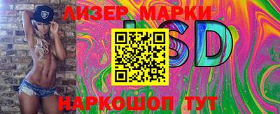 наркотики Ирбит