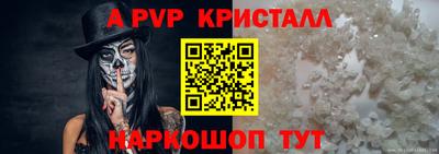 кокс Заводоуковск