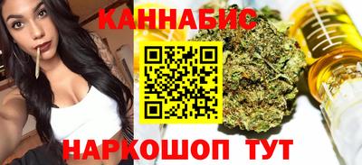 гашик Заволжье