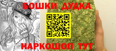 PSILOCYBIN Жуковский