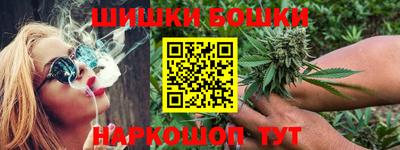 мяу мяу кристалл Ипатово