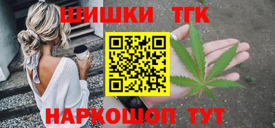 кокс Заводоуковск