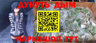 гашик Заволжье