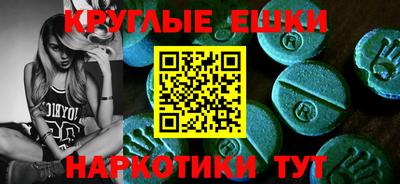 кокс Заводоуковск