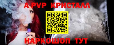 марихуана Изобильный