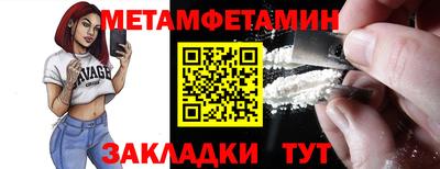 марихуана Изобильный