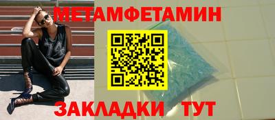 PSILOCYBIN Жуковский