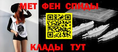 кокс Заводоуковск