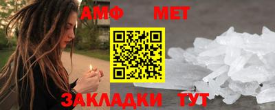 PSILOCYBIN Жуковский