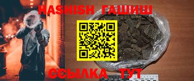 PSILOCYBIN Жуковский