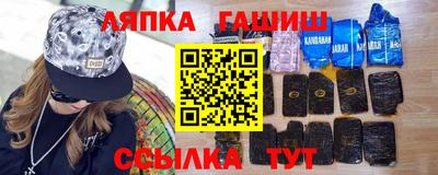 кокс Заводоуковск