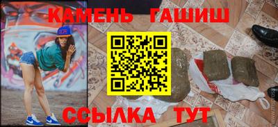 кокс Заводоуковск