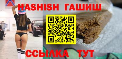 кокс Заводоуковск