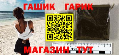 кокс Заводоуковск