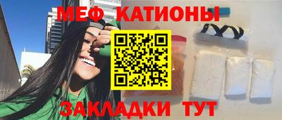 кокс Заводоуковск