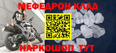 гашик Заволжье