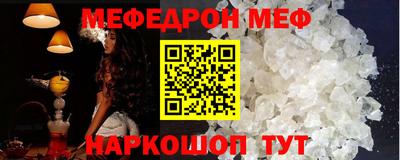 гашик Заволжье