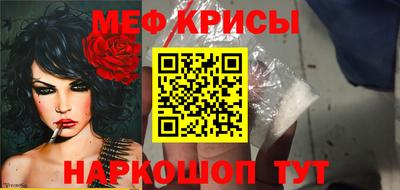гашик Заволжье