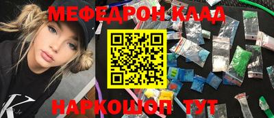 кокс Заводоуковск