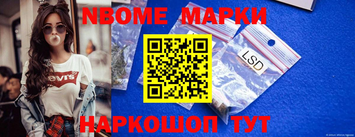 ЛСД экстази ecstasy  LSD-25 экстази  Вход с VPN  Лениногорск  LSD-25 экстази ecstasy 